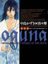 Oguna - Opera Susanoh Sword Of The Devil