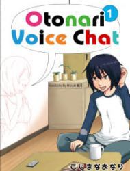 Otonari Voice Chat