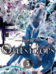 Outsiders