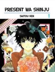 Present Wa Shinju