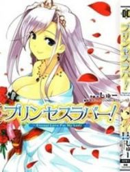 Princess Lover! - Eternal Love For My Lady