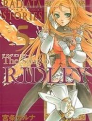 Radiata Stories - The Song Of Ridley