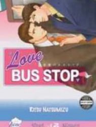 Ren'ai Bus Stop