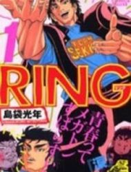Ring (Shimabukuro Mitsutoshi)