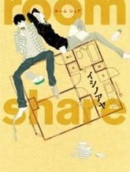 Room Share (Isino Aya)