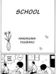 School (Hanakuma Yusaku)