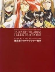 Tales Of The Abyss - Illustrations