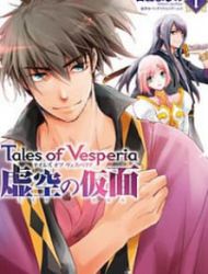 Tales Of Vesperia - Kokuu No Kamen
