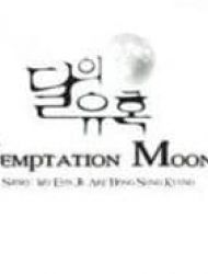 Temptation Moon