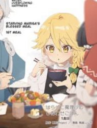 Touhou ~ Starving Marisa's Blessed Meal