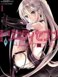 Trinity Seven: Liese Chronicle