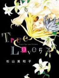 True Love (Sugiyama Miwako)