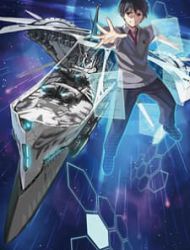 Unparalleled Path ~ Reincarnated As The Ai For A Space Battleship ~