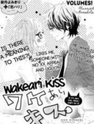 Wakeari Kiss