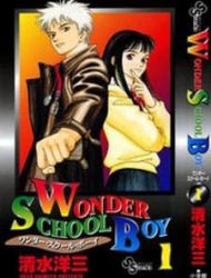 Wonder School Boy